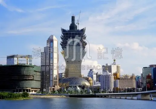 澳门新普京消费注意事项与历史背景